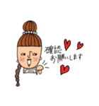 オンザ前髪女子の日常会話(敬語)（個別スタンプ：21）