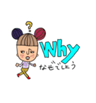 オンザ前髪女子の日常会話(敬語)（個別スタンプ：22）