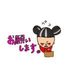 オンザ前髪女子の日常会話(敬語)（個別スタンプ：27）