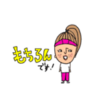 オンザ前髪女子の日常会話(敬語)（個別スタンプ：28）