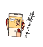 オンザ前髪女子の日常会話(敬語)（個別スタンプ：29）