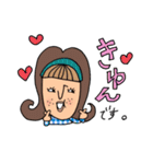 オンザ前髪女子の日常会話(敬語)（個別スタンプ：36）