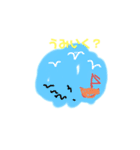 わたしのスタスタスタスタスタンプ（個別スタンプ：2）