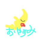 わたしのスタスタスタスタスタンプ（個別スタンプ：5）