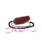 わたしのスタスタスタスタスタンプ（個別スタンプ：6）