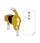 ビーグル犬のクリスマス  絵本スタンプ（個別スタンプ：7）
