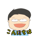 変わらなきゃ 久山‼️（個別スタンプ：1）