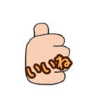 変わらなきゃ 久山‼️（個別スタンプ：10）