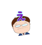 変わらなきゃ 久山‼️（個別スタンプ：13）