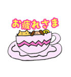 変わらなきゃ 久山‼️（個別スタンプ：16）
