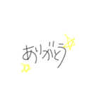 miiのスタンプ 手書き ゆるもじ①（個別スタンプ：7）