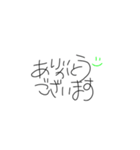 miiのスタンプ 手書き ゆるもじ①（個別スタンプ：9）
