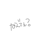 miiのスタンプ 手書き ゆるもじ①（個別スタンプ：10）