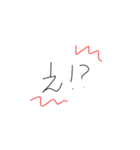 miiのスタンプ 手書き ゆるもじ①（個別スタンプ：13）