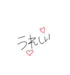 miiのスタンプ 手書き ゆるもじ①（個別スタンプ：36）