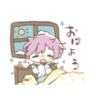 かわいい天才たちのスタンプ（個別スタンプ：17）