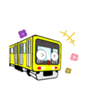 電車くんスタンプ【日常編】（個別スタンプ：9）