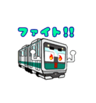 電車くんスタンプ【日常編】（個別スタンプ：10）