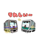 電車くんスタンプ【日常編】（個別スタンプ：18）