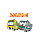 電車くんスタンプ【日常編】（個別スタンプ：20）