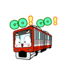電車くんスタンプ【日常編】（個別スタンプ：23）
