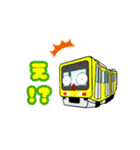 電車くんスタンプ【日常編】（個別スタンプ：29）