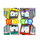 電車くんスタンプ【日常編】（個別スタンプ：33）