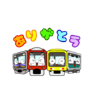 電車くんスタンプ【日常編】（個別スタンプ：34）