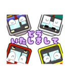電車くんスタンプ【日常編】（個別スタンプ：35）