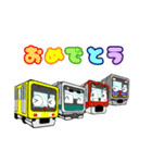 電車くんスタンプ【日常編】（個別スタンプ：36）