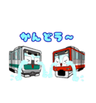 電車くんスタンプ【日常編】（個別スタンプ：39）