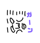 theやんしー（個別スタンプ：5）
