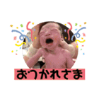 えいたん！スタンプ（個別スタンプ：1）