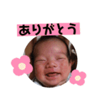 えいたん！スタンプ（個別スタンプ：5）