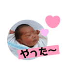 えいたん！スタンプ（個別スタンプ：6）