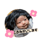 えいたん！スタンプ（個別スタンプ：7）