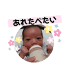 えいたん！スタンプ（個別スタンプ：8）