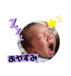 えいたん！スタンプ（個別スタンプ：10）