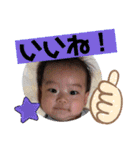 えいたん！スタンプ（個別スタンプ：12）
