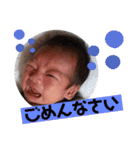 えいたん！スタンプ（個別スタンプ：14）
