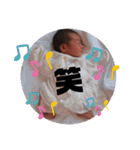 えいたん！スタンプ（個別スタンプ：17）
