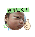 えいたん！スタンプ（個別スタンプ：18）