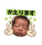 えいたん！スタンプ（個別スタンプ：20）