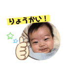 えいたん！スタンプ（個別スタンプ：21）