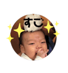 えいたん！スタンプ（個別スタンプ：23）