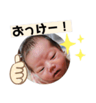 えいたん！スタンプ（個別スタンプ：24）
