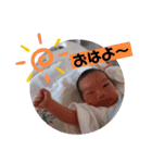 えいたん！スタンプ（個別スタンプ：25）