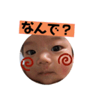 えいたん！スタンプ（個別スタンプ：26）