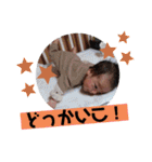 えいたん！スタンプ（個別スタンプ：27）