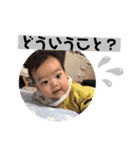 えいたん！スタンプ（個別スタンプ：31）